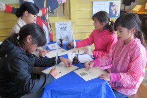 Impress with a Quill Pen Program